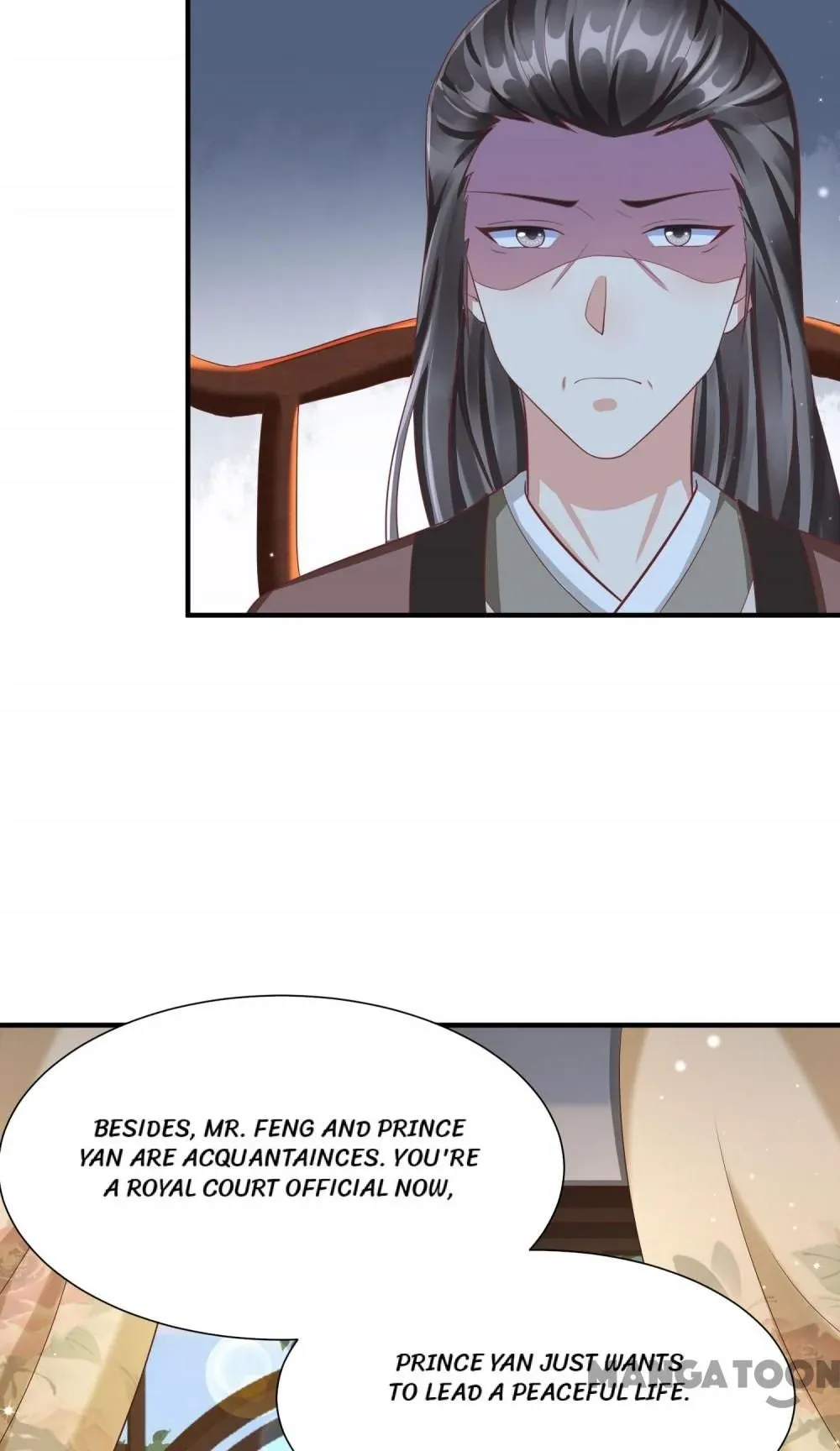 Why The Princess Acts Like White Lotus chapter 82 - page 10