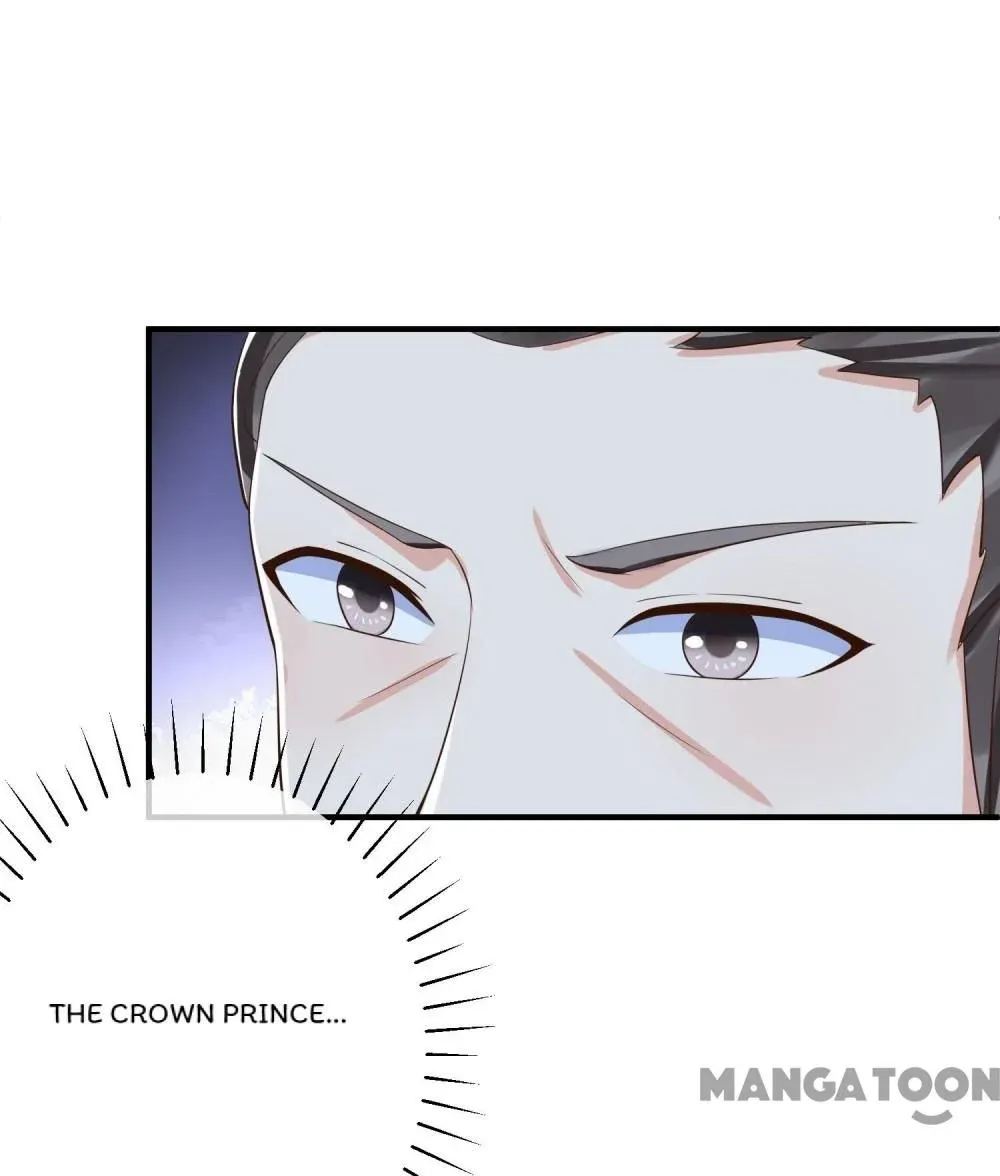 Why The Princess Acts Like White Lotus chapter 82 - page 13