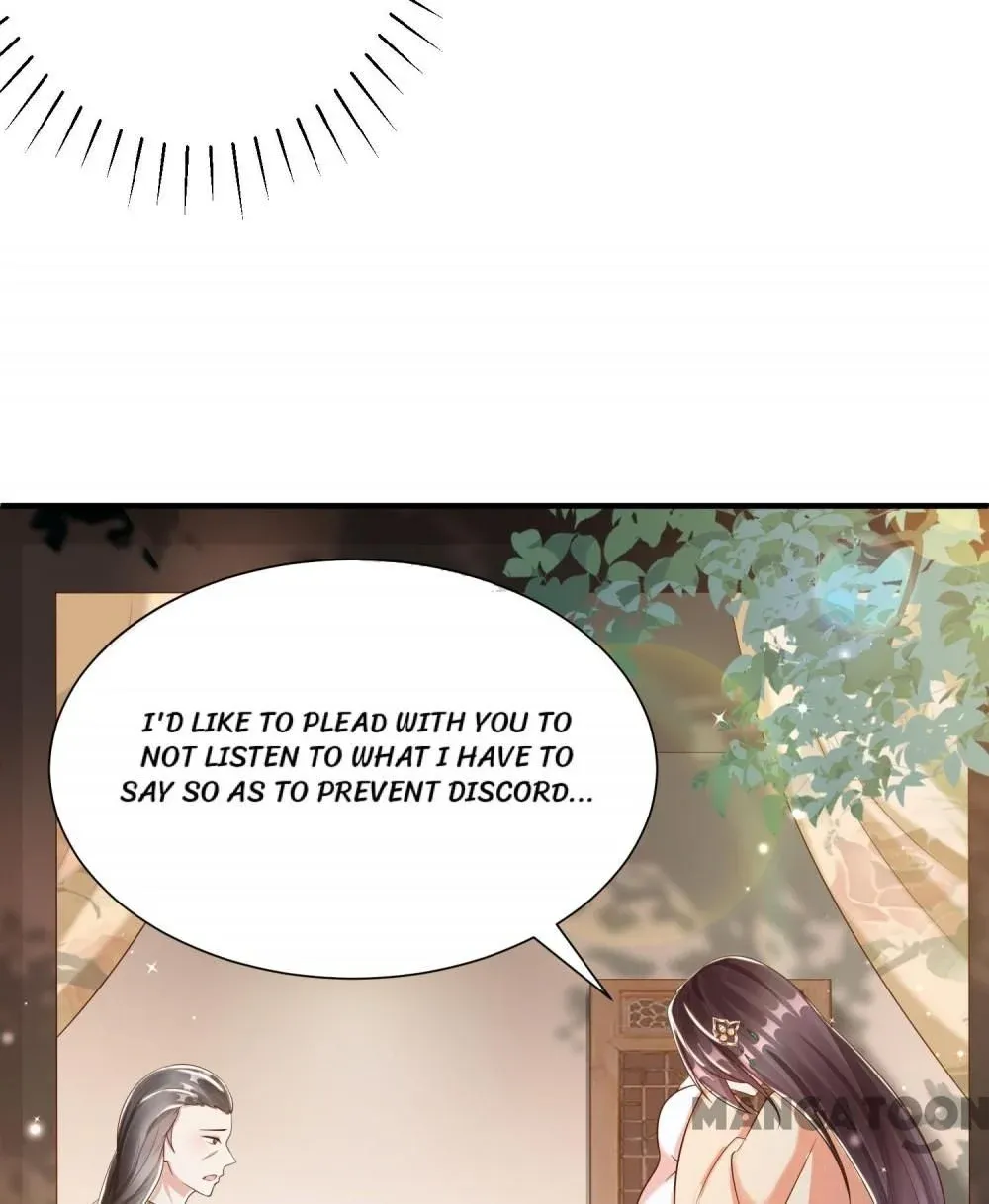 Why The Princess Acts Like White Lotus chapter 82 - page 14