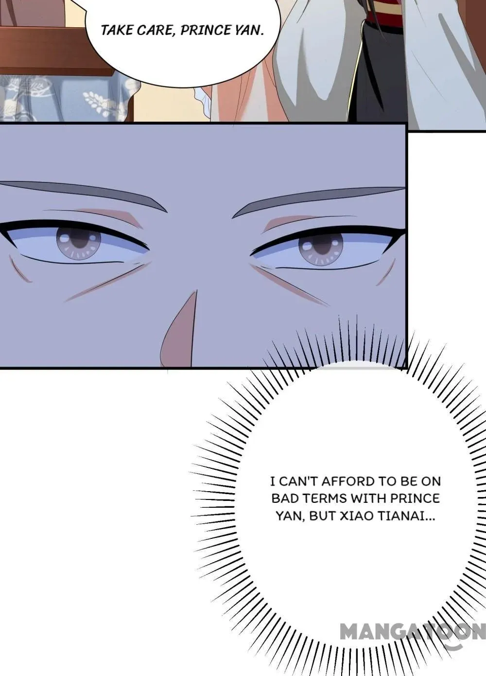 Why The Princess Acts Like White Lotus chapter 82 - page 33