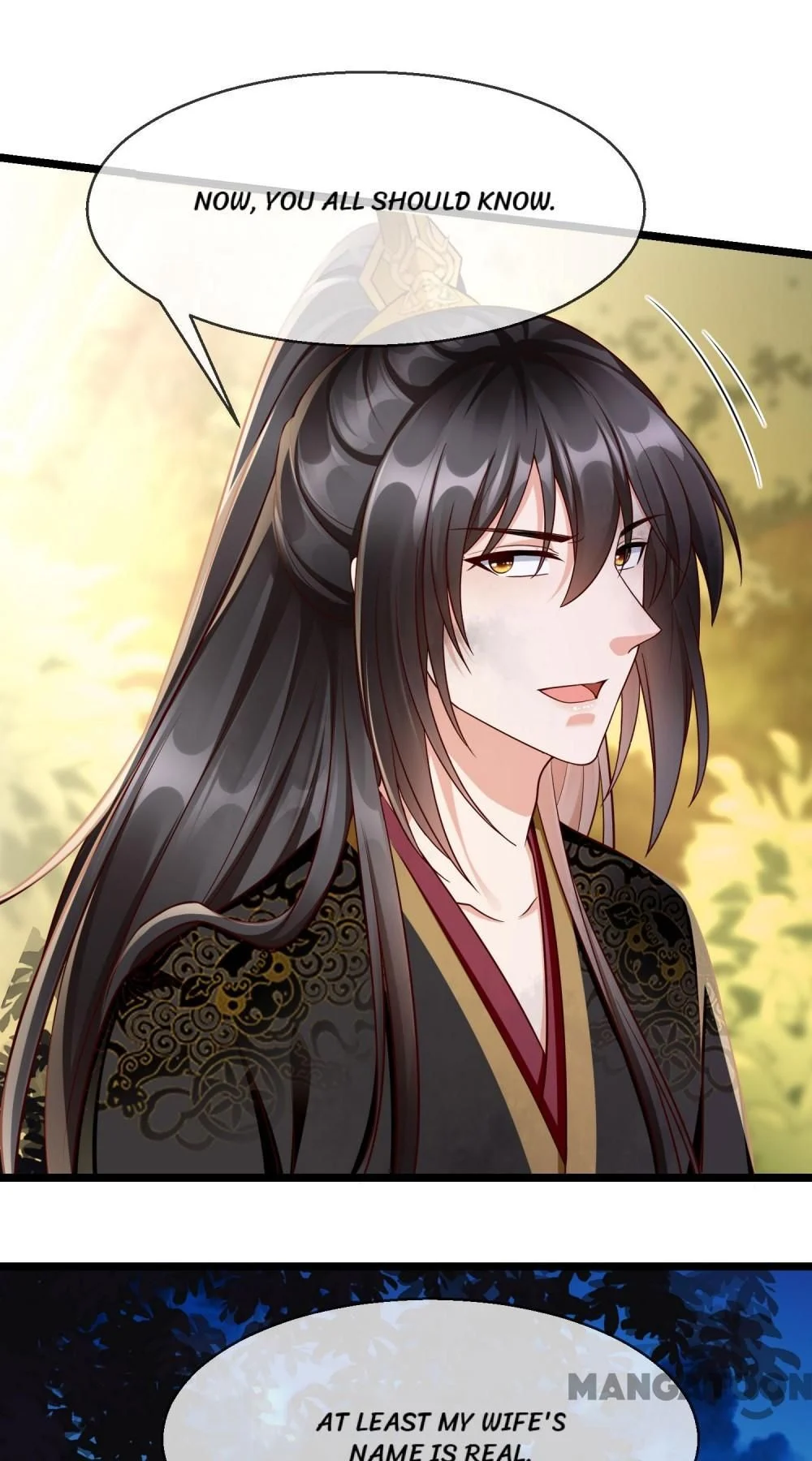 Why The Princess Acts Like White Lotus chapter 76 - page 31