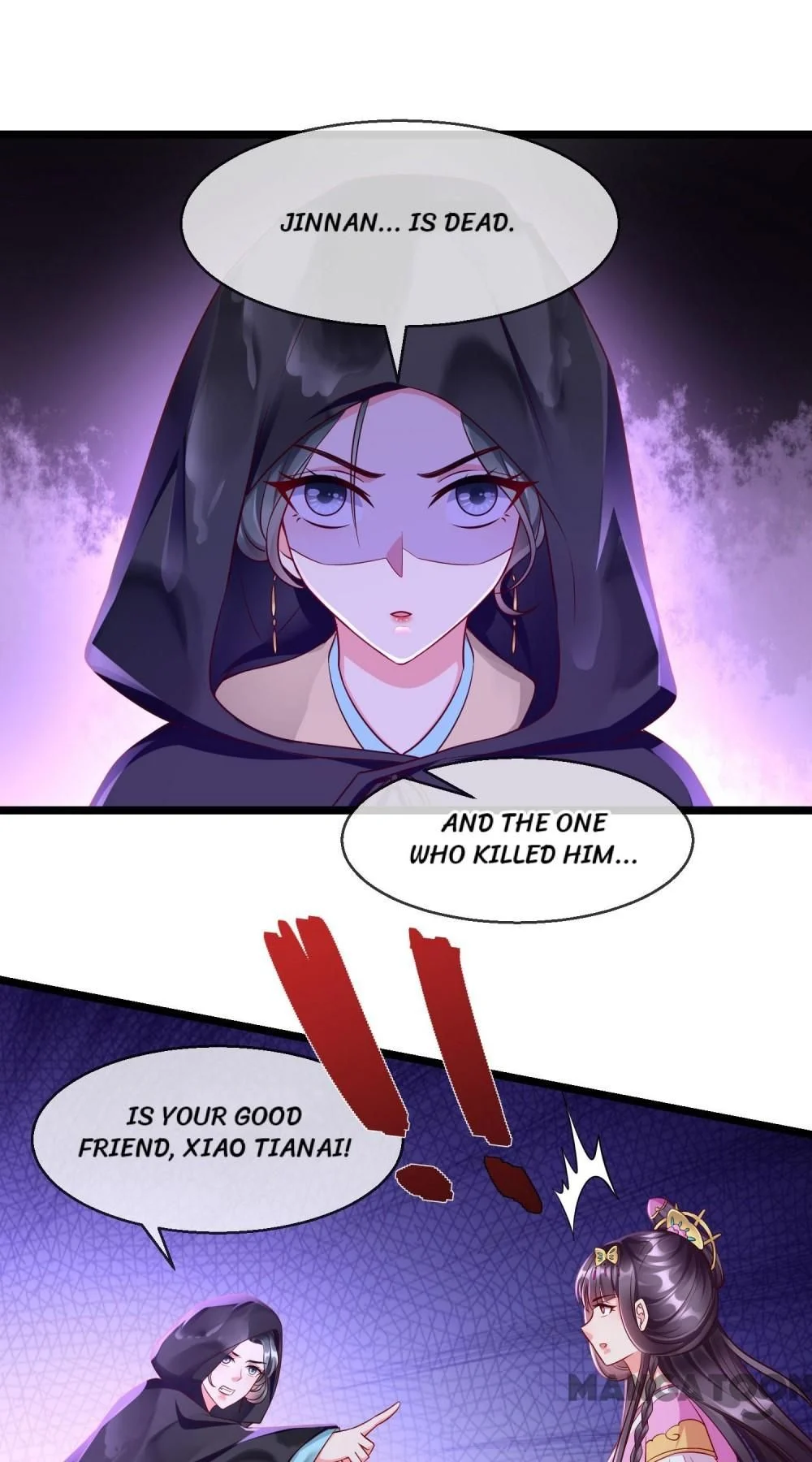 Why The Princess Acts Like White Lotus chapter 76 - page 41
