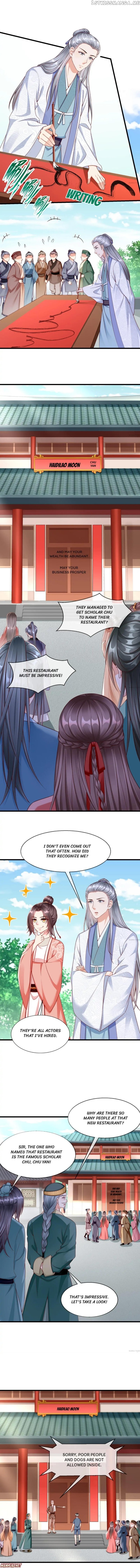 Why The Princess Acts Like White Lotus chapter 45 - page 1