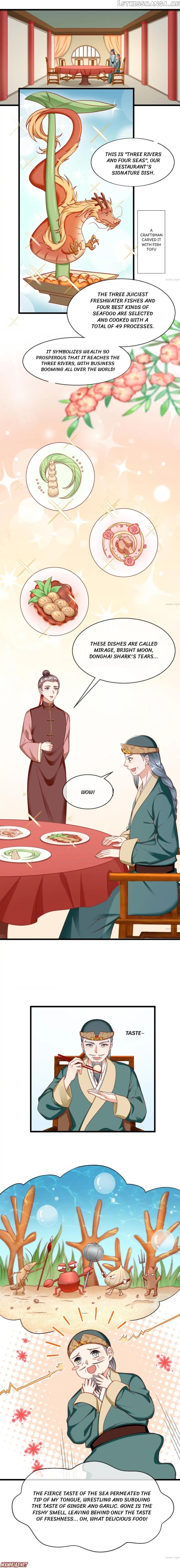 Why The Princess Acts Like White Lotus chapter 45 - page 3