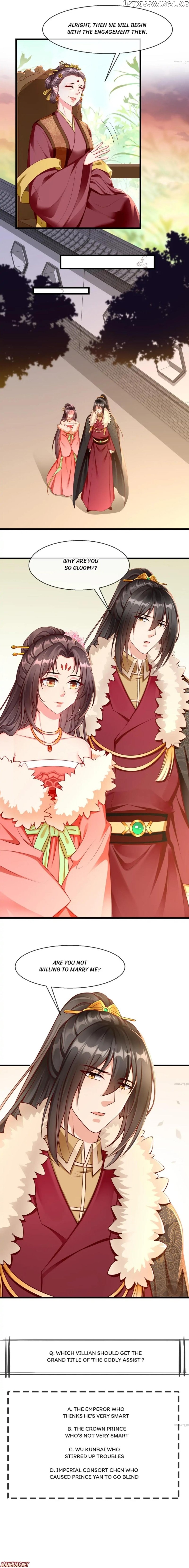 Why The Princess Acts Like White Lotus chapter 60 - page 5