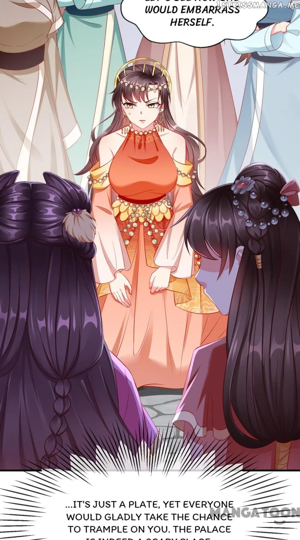 Why The Princess Acts Like White Lotus chapter 10 - page 11