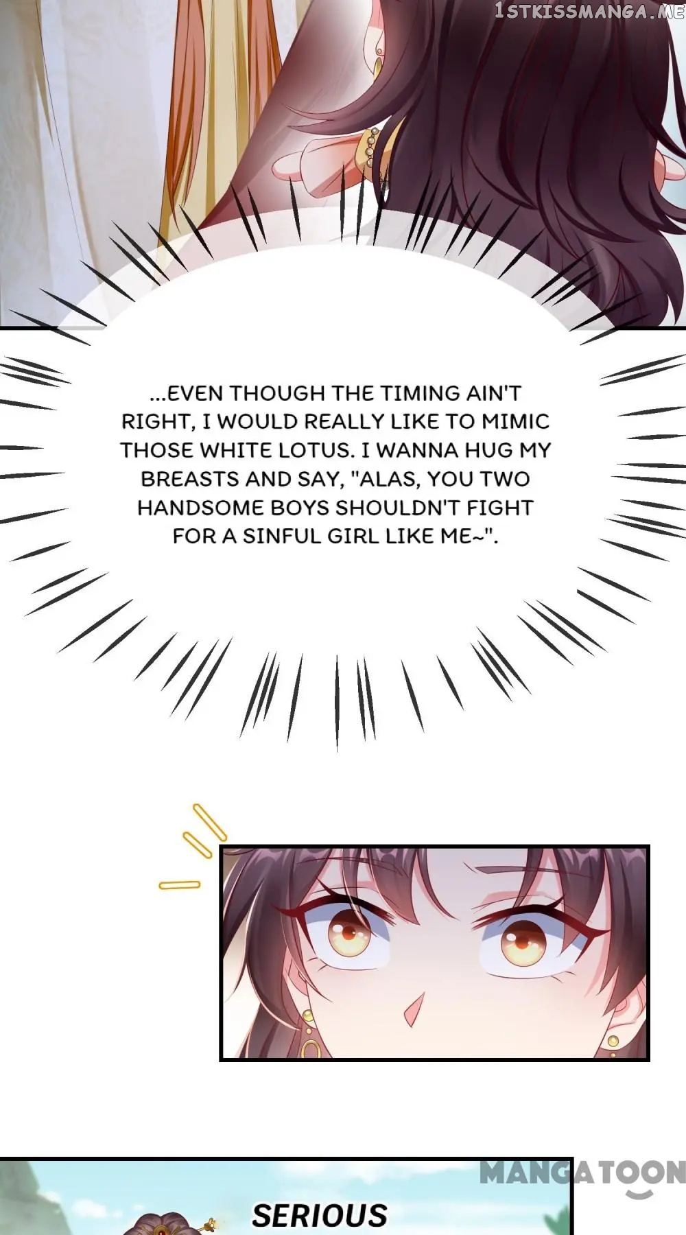 Why The Princess Acts Like White Lotus chapter 10 - page 27