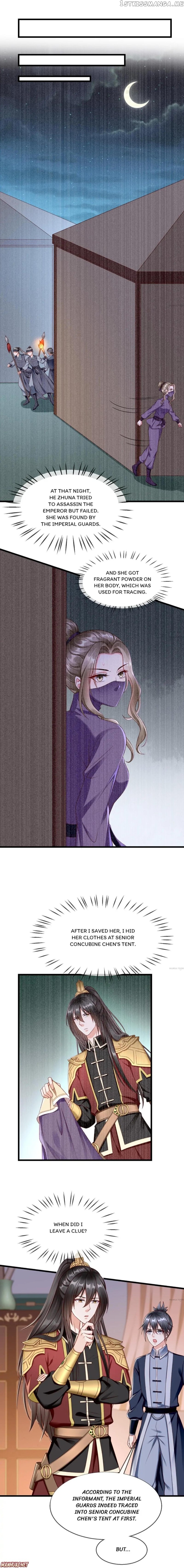 Why The Princess Acts Like White Lotus chapter 41 - page 1