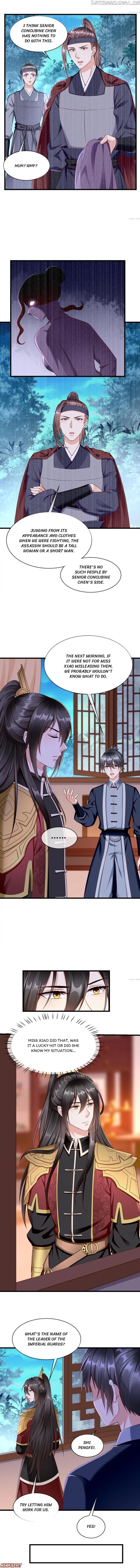 Why The Princess Acts Like White Lotus chapter 41 - page 2
