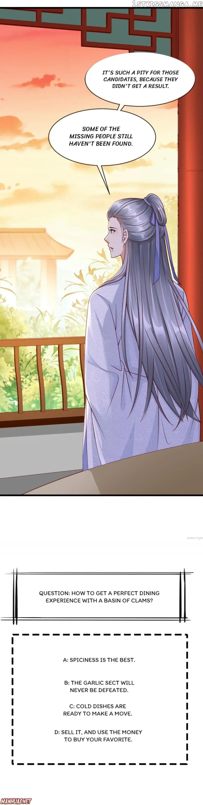 Why The Princess Acts Like White Lotus chapter 41 - page 6