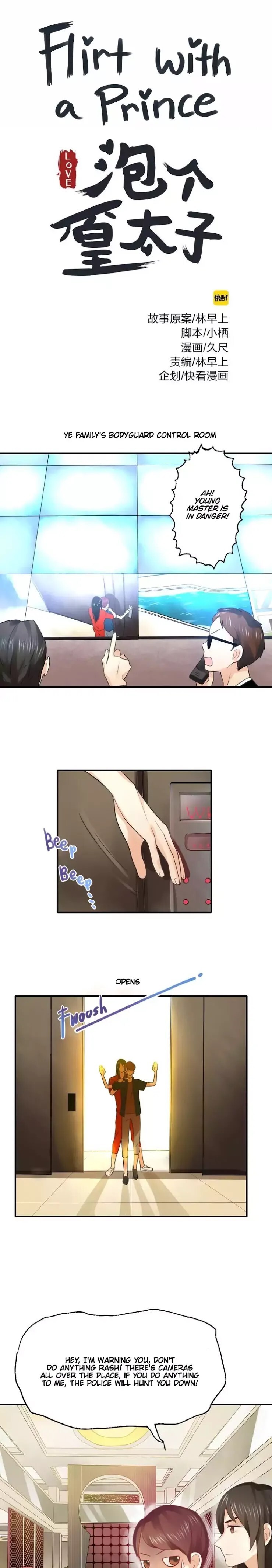 Flirt With a Prince Chapter 13 - page 2