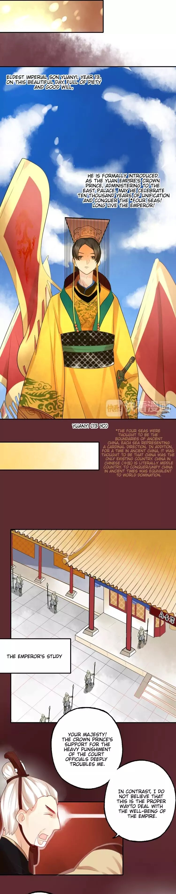 Flirt With a Prince Chapter 13 - page 6