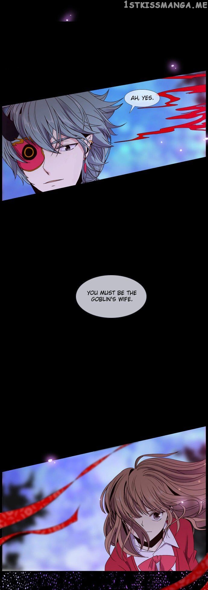 Isanghago Aleumdaun chapter 0.1 - page 11