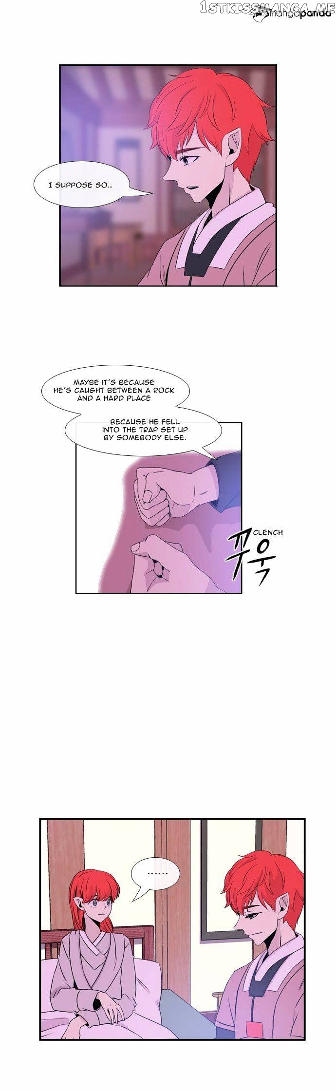 Isanghago Aleumdaun chapter 37 - page 14