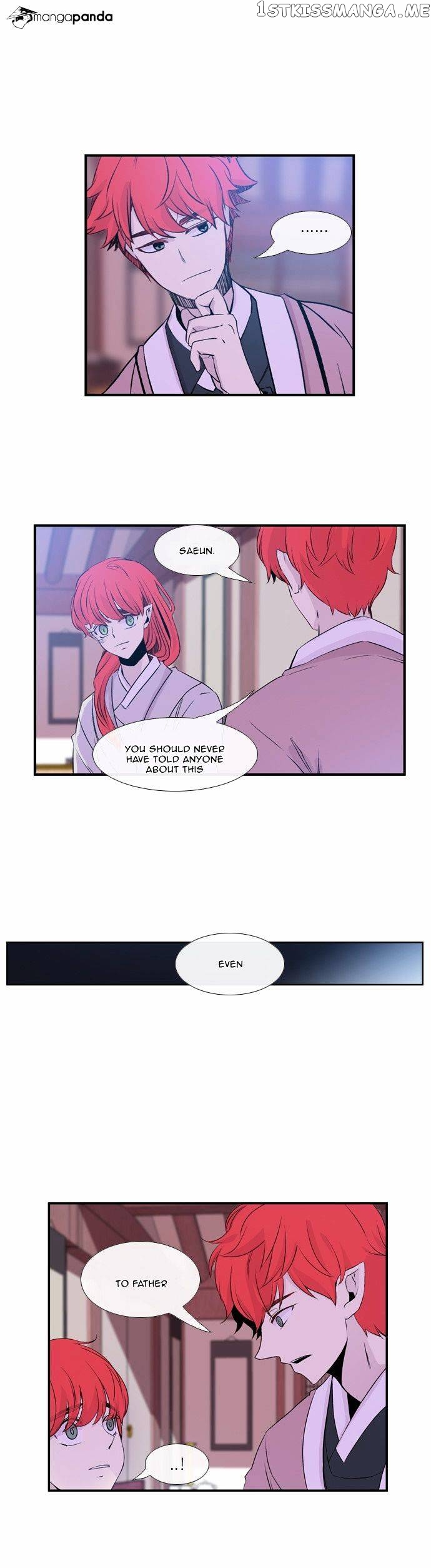 Isanghago Aleumdaun chapter 37 - page 17