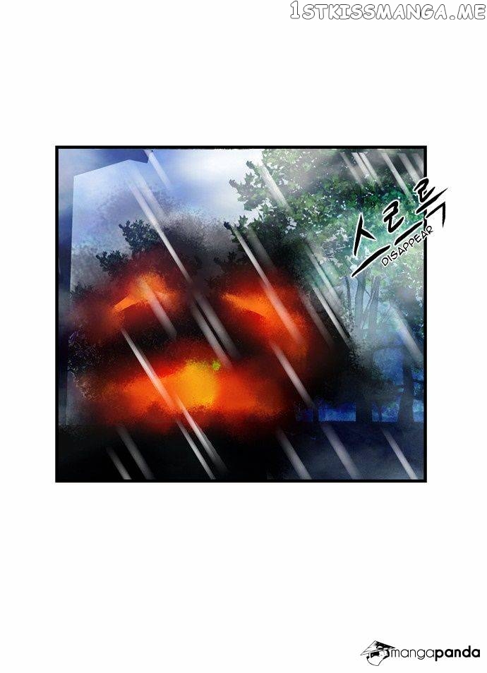 Isanghago Aleumdaun chapter 37 - page 27