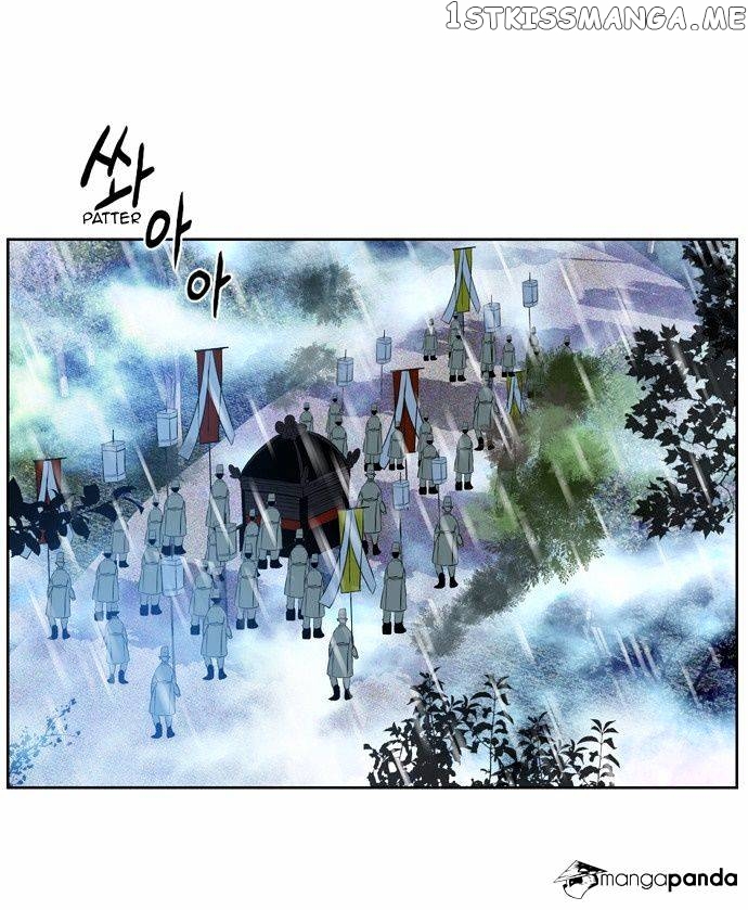 Isanghago Aleumdaun chapter 37 - page 6