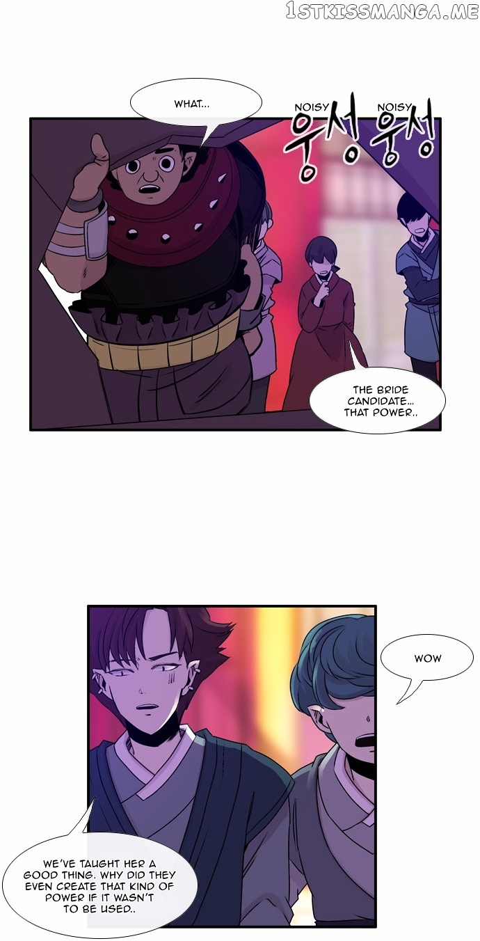 Isanghago Aleumdaun chapter 30 - page 18