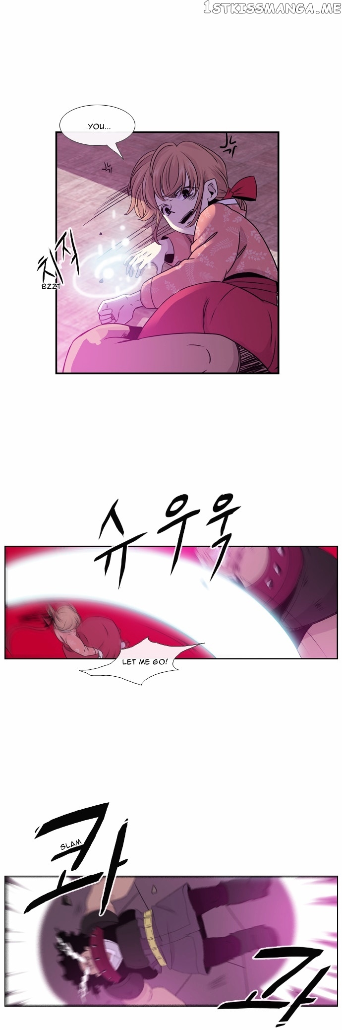 Isanghago Aleumdaun chapter 30 - page 9