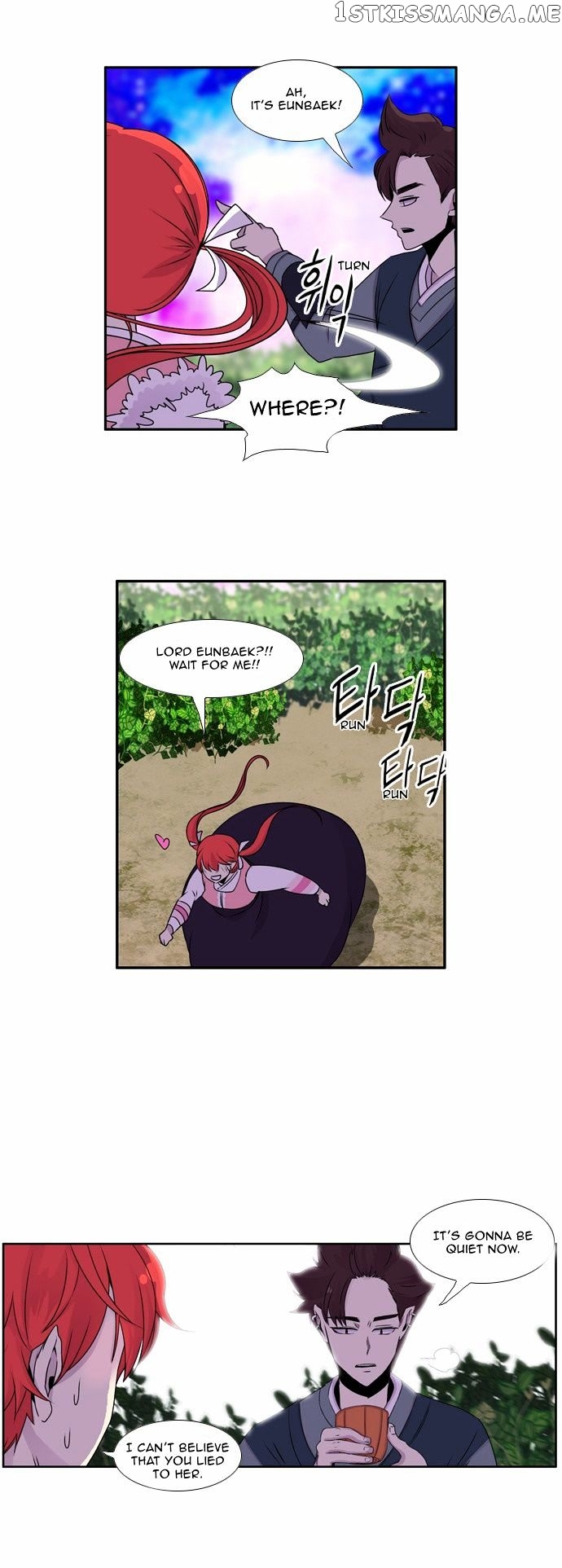 Isanghago Aleumdaun chapter 31 - page 10