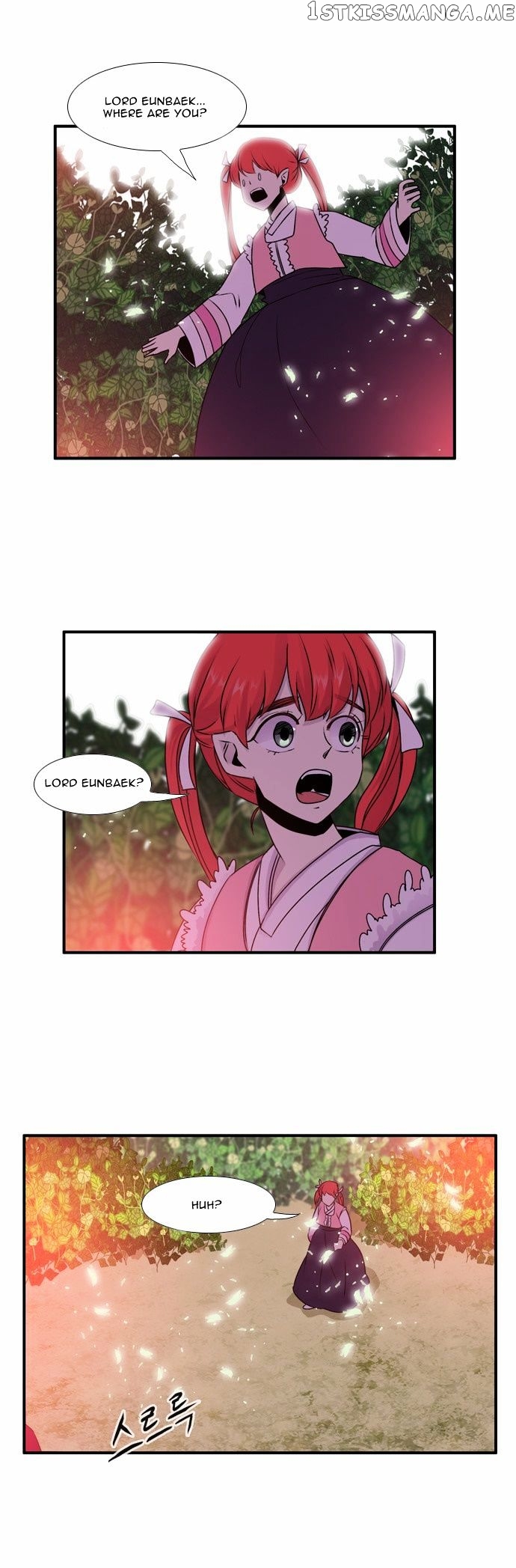 Isanghago Aleumdaun chapter 31 - page 14