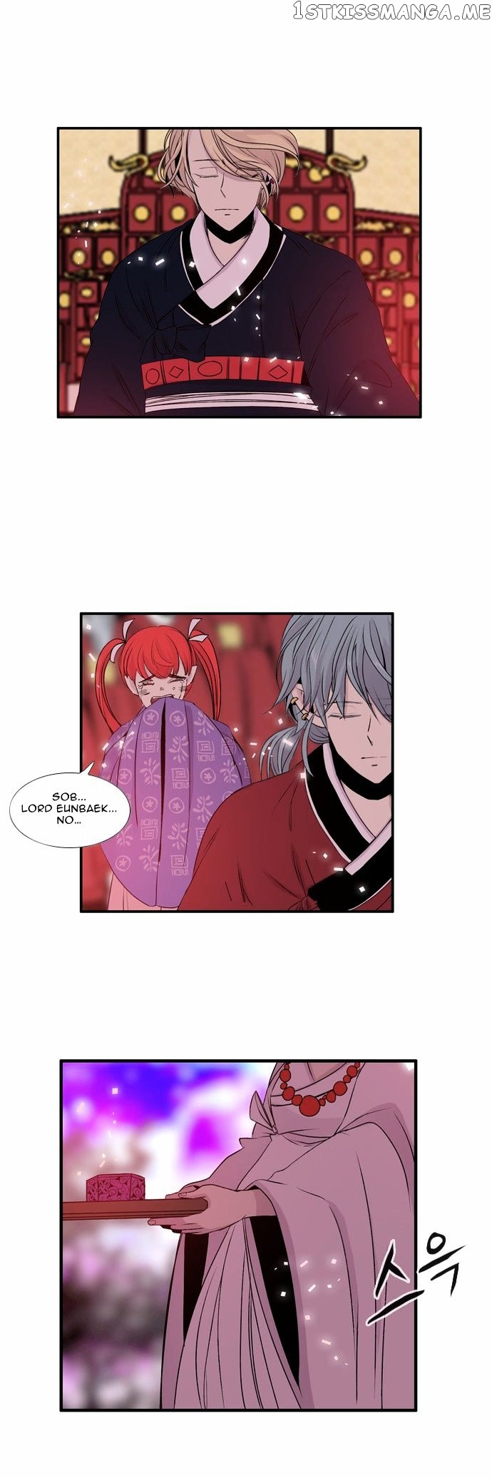 Isanghago Aleumdaun chapter 31 - page 23