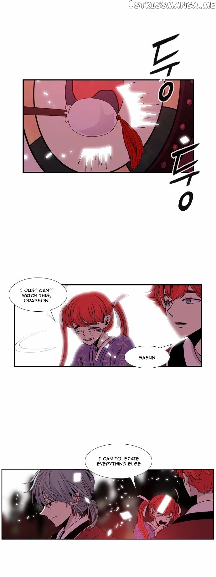Isanghago Aleumdaun chapter 31 - page 27