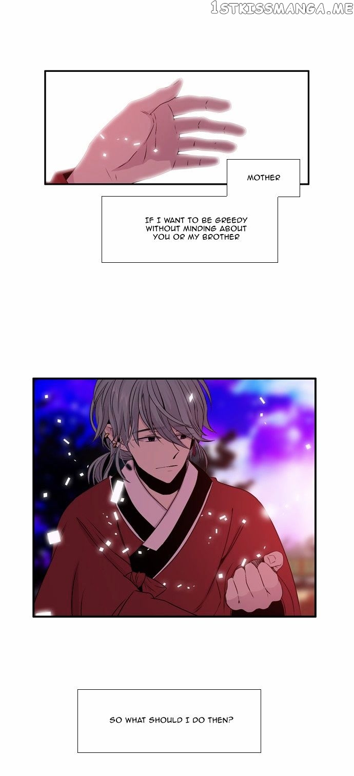Isanghago Aleumdaun chapter 31 - page 30