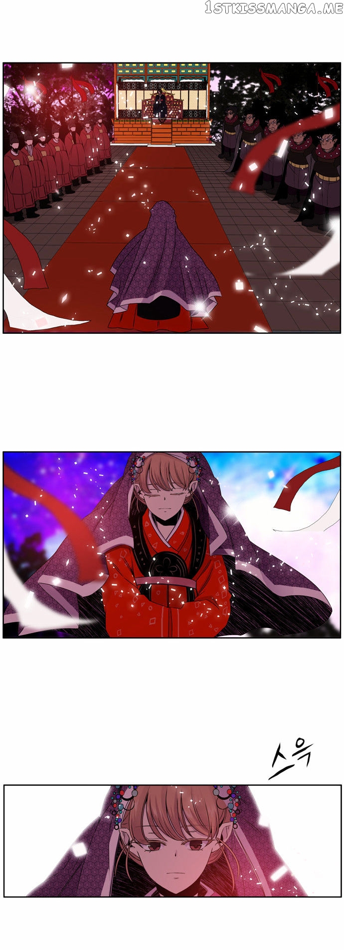 Isanghago Aleumdaun chapter 31 - page 34