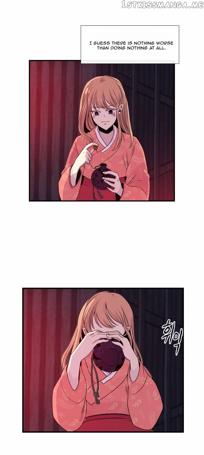 Isanghago Aleumdaun chapter 32 - page 14