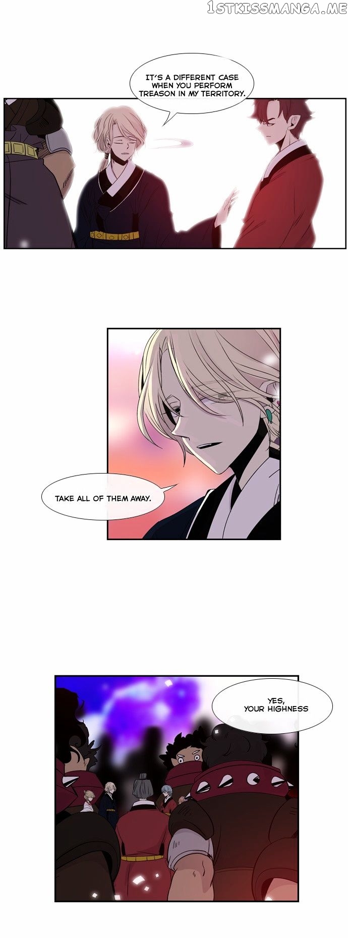 Isanghago Aleumdaun chapter 33 - page 14