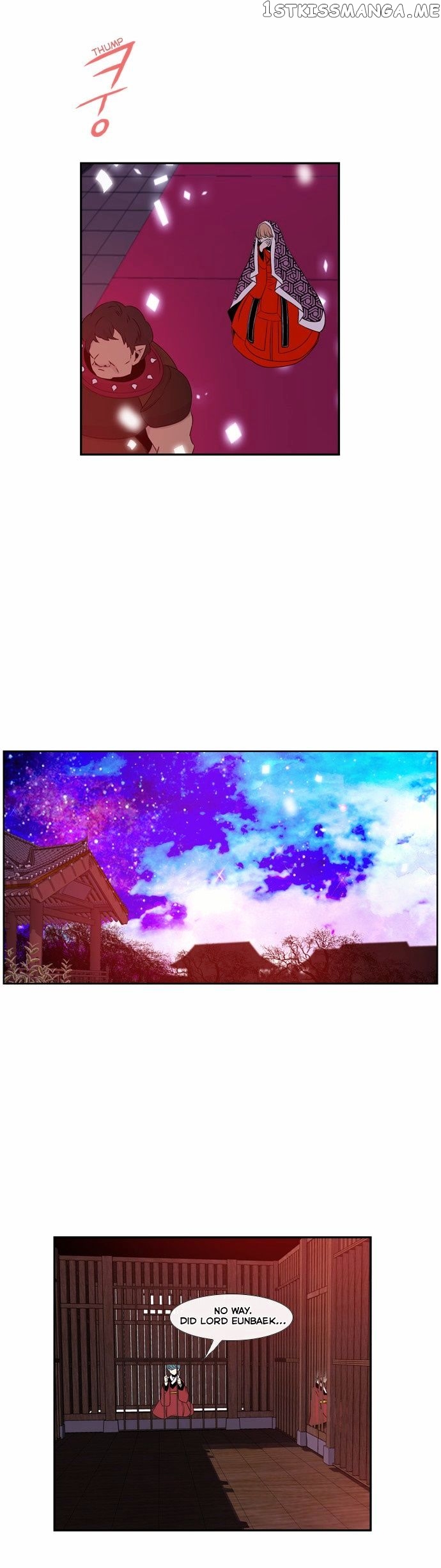 Isanghago Aleumdaun chapter 33 - page 19