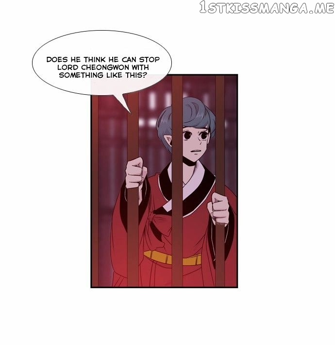 Isanghago Aleumdaun chapter 33 - page 20