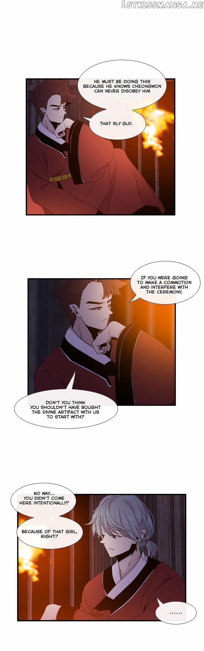 Isanghago Aleumdaun chapter 33 - page 21