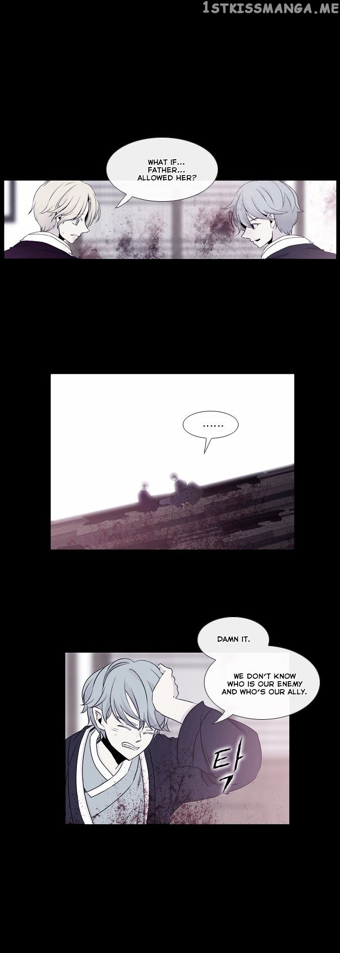 Isanghago Aleumdaun chapter 33 - page 26