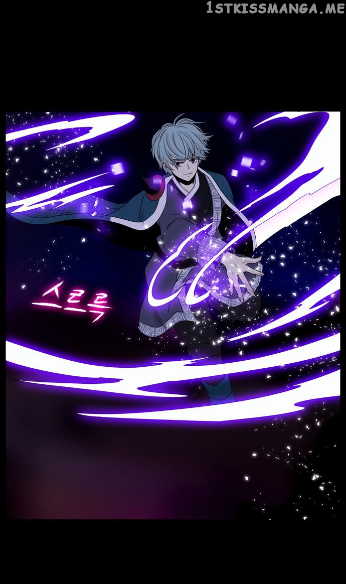 Isanghago Aleumdaun chapter 33 - page 30