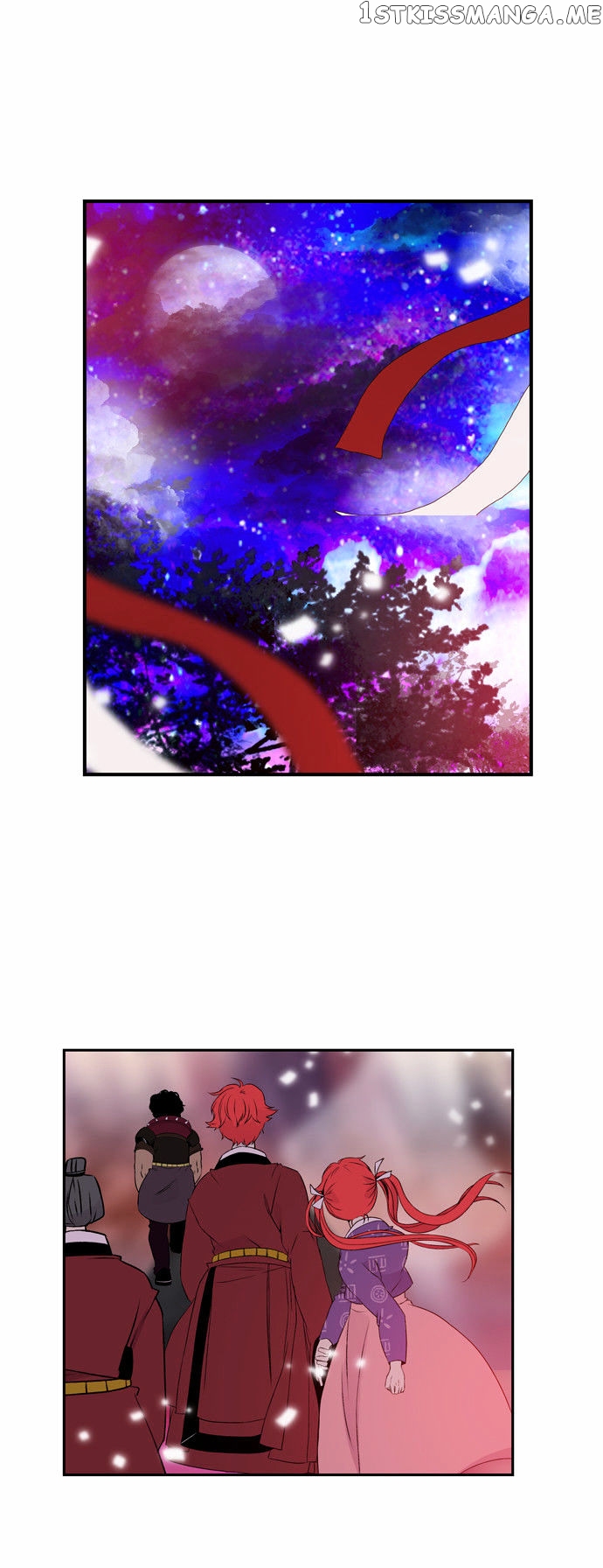 Isanghago Aleumdaun chapter 33 - page 4