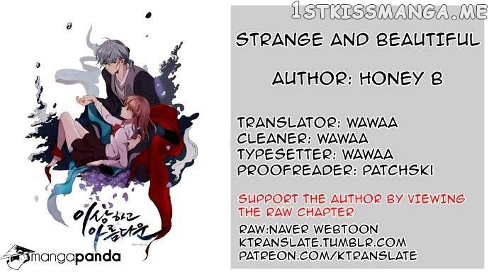Isanghago Aleumdaun chapter 34 - page 1