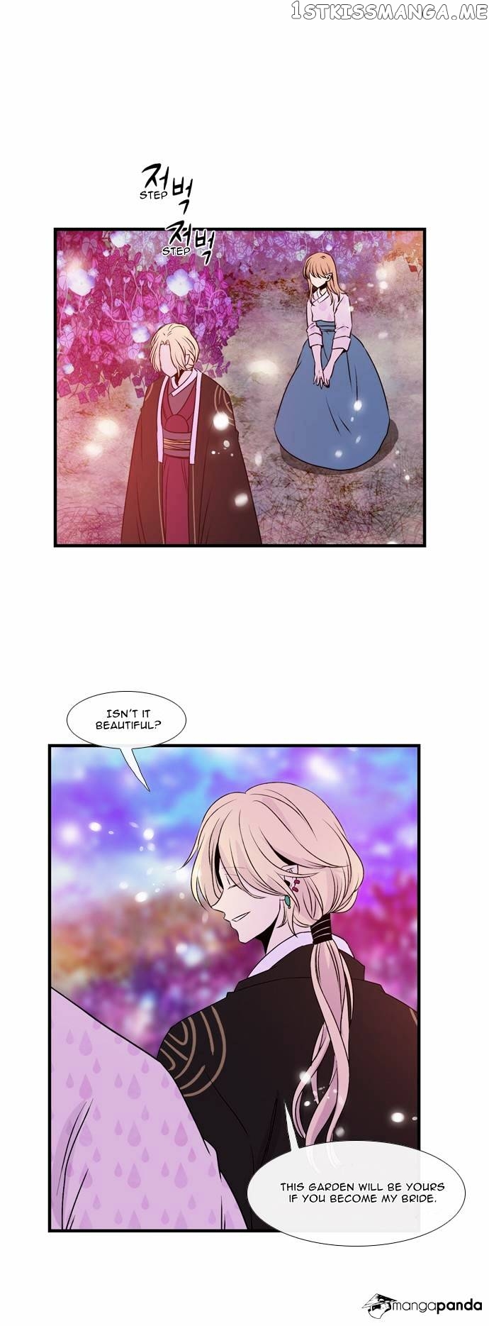 Isanghago Aleumdaun chapter 34 - page 12