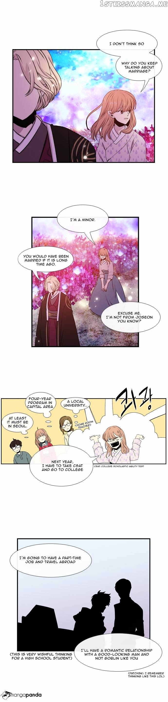 Isanghago Aleumdaun chapter 34 - page 14