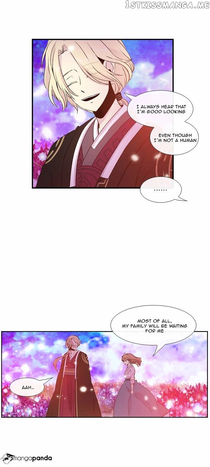 Isanghago Aleumdaun chapter 34 - page 15