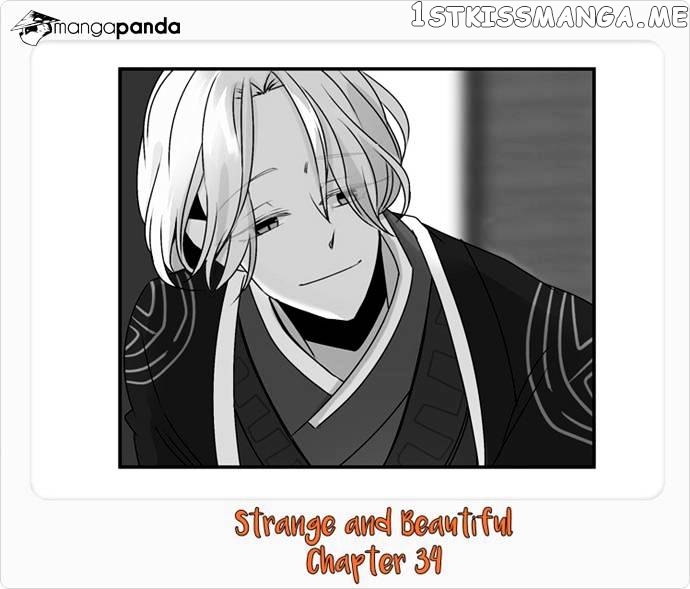 Isanghago Aleumdaun chapter 34 - page 2