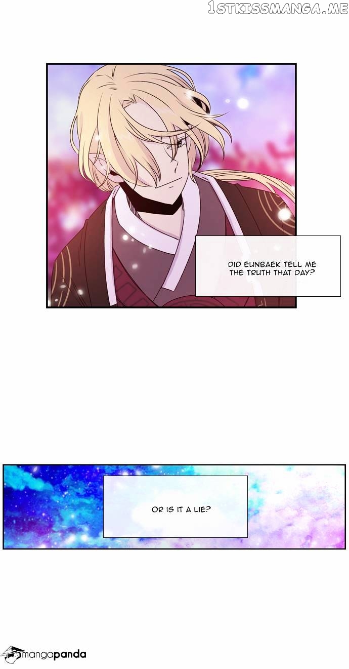 Isanghago Aleumdaun chapter 34 - page 25