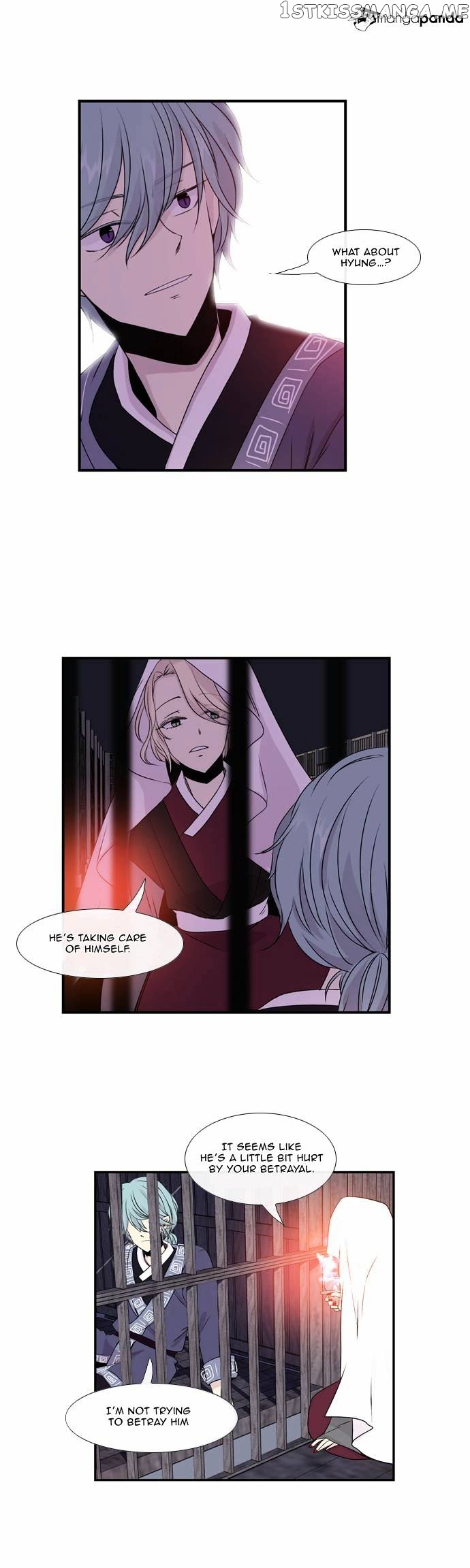 Isanghago Aleumdaun chapter 34 - page 27