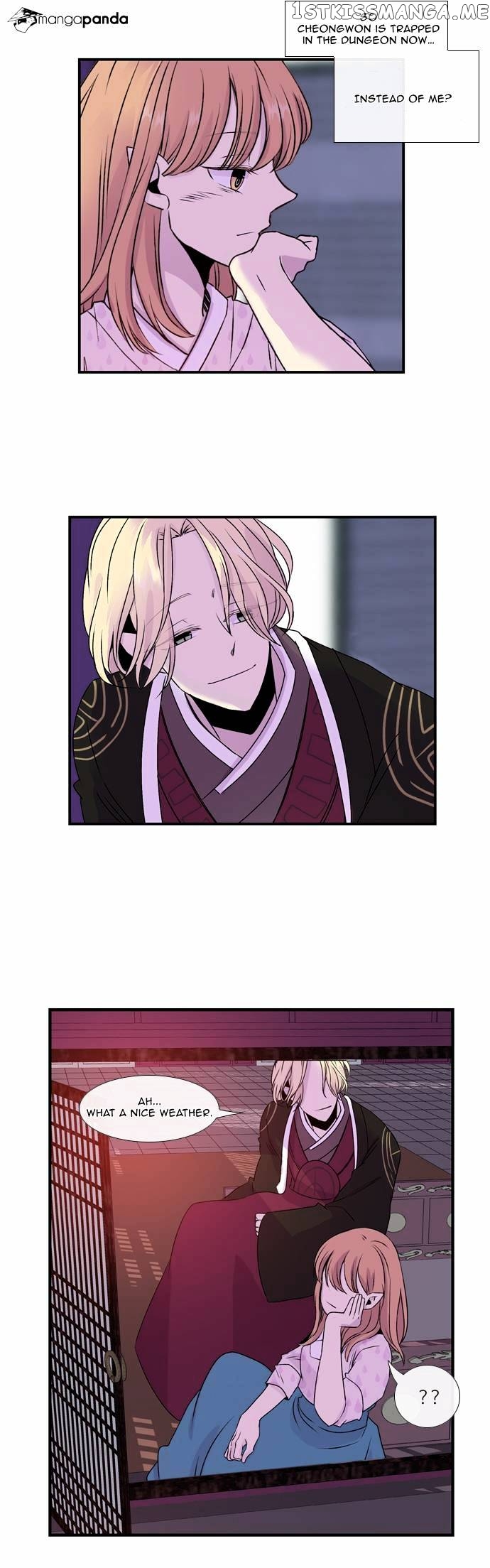 Isanghago Aleumdaun chapter 34 - page 9