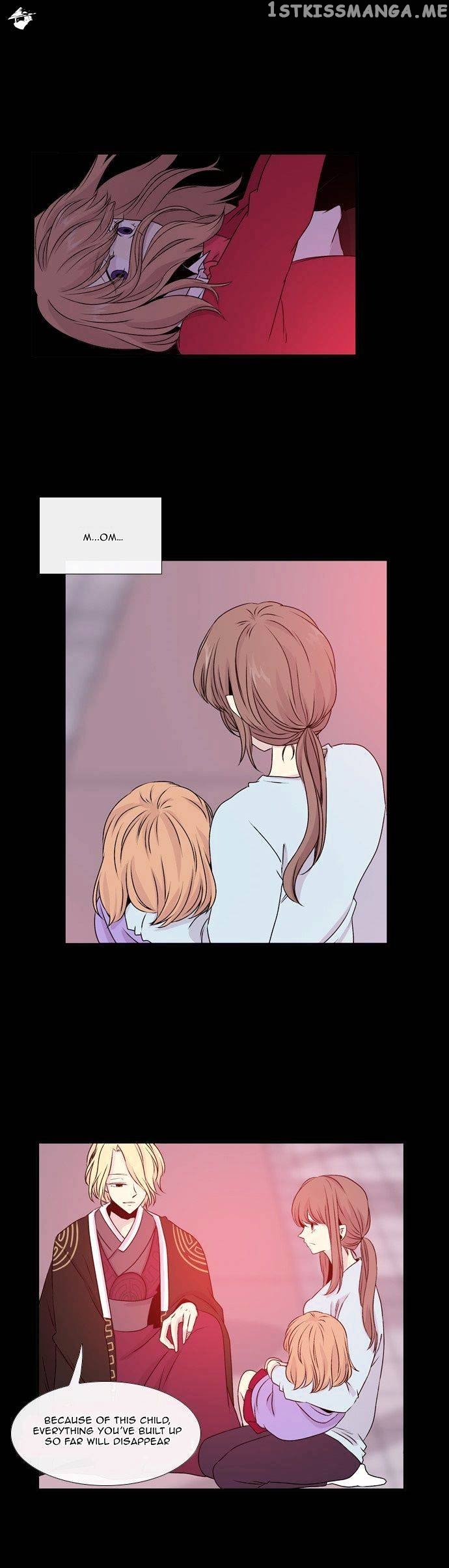 Isanghago Aleumdaun chapter 35 - page 12