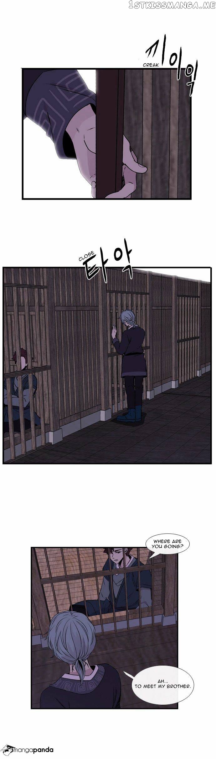 Isanghago Aleumdaun chapter 35 - page 18