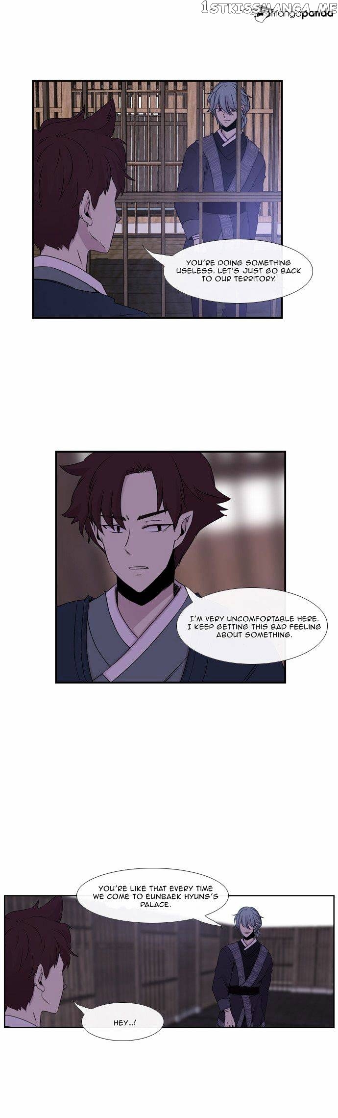 Isanghago Aleumdaun chapter 35 - page 19
