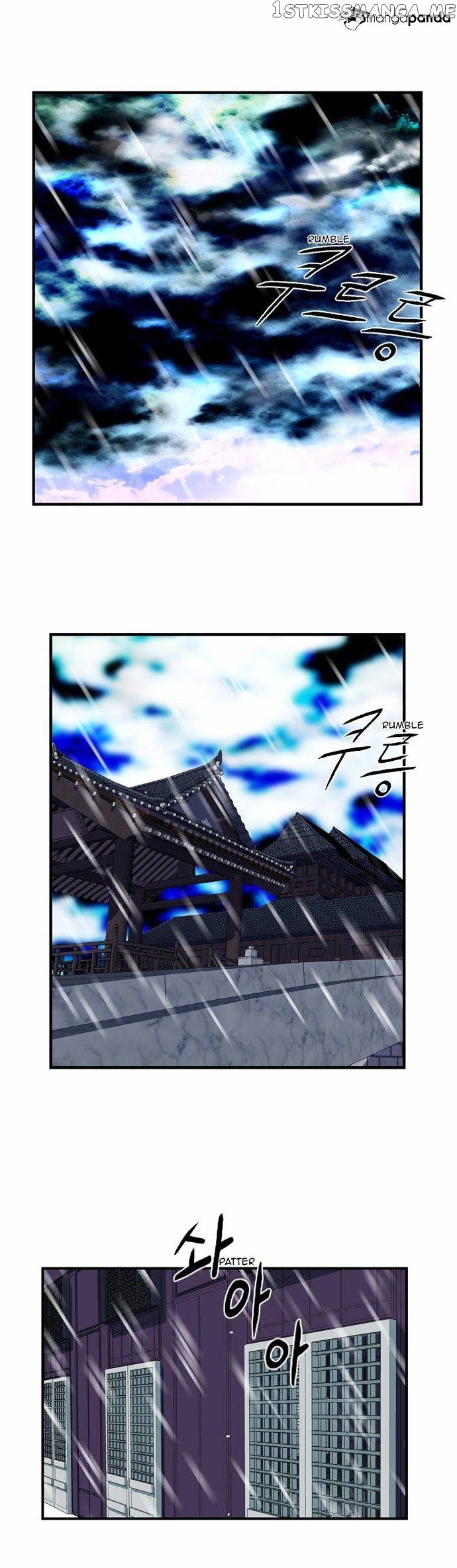Isanghago Aleumdaun chapter 35 - page 3