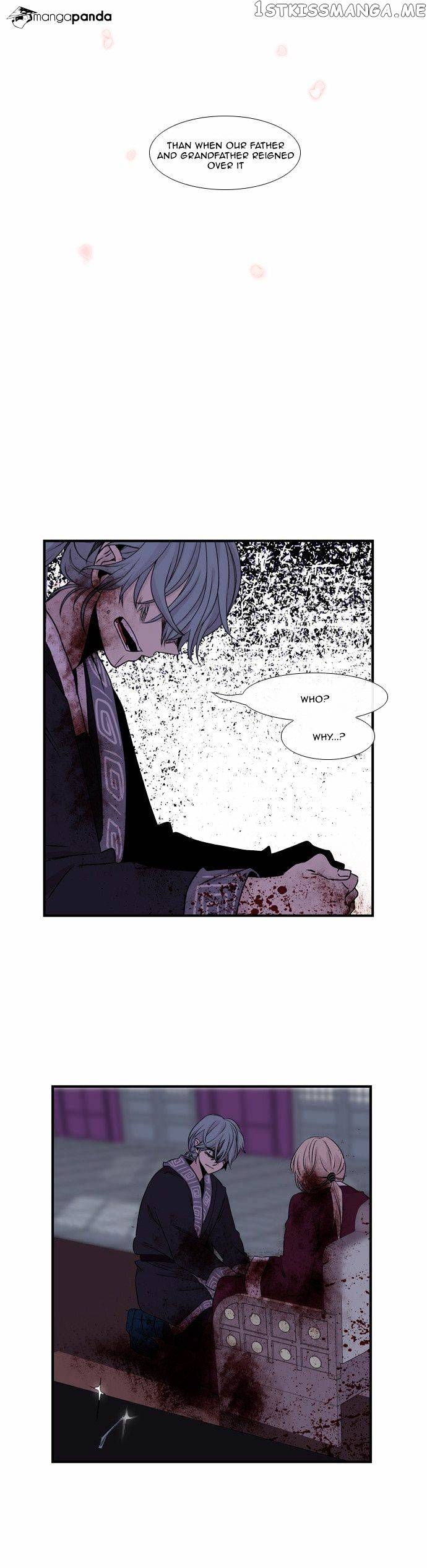 Isanghago Aleumdaun chapter 35 - page 34